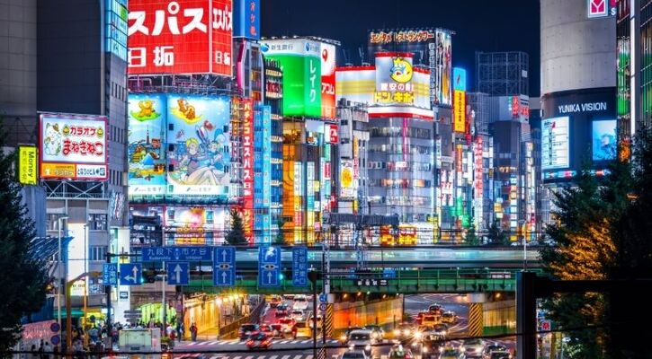 BÜYÜK JAPONYA TURU  All Nippon Airways ile 6 gece