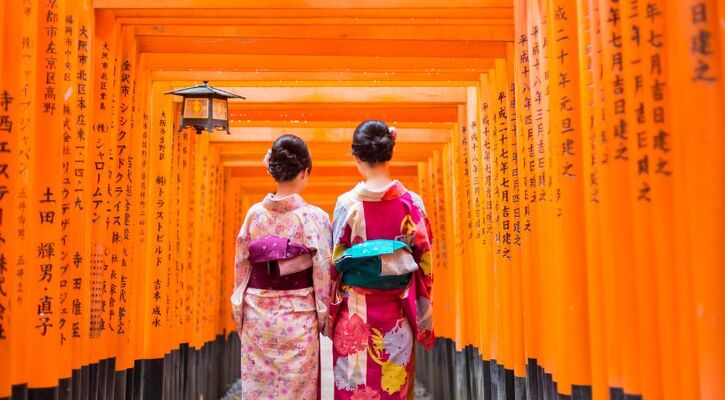 PRESTIGE HONG KONG & JAPONYA  Emirates Hava Yolları ile 9 Gece
